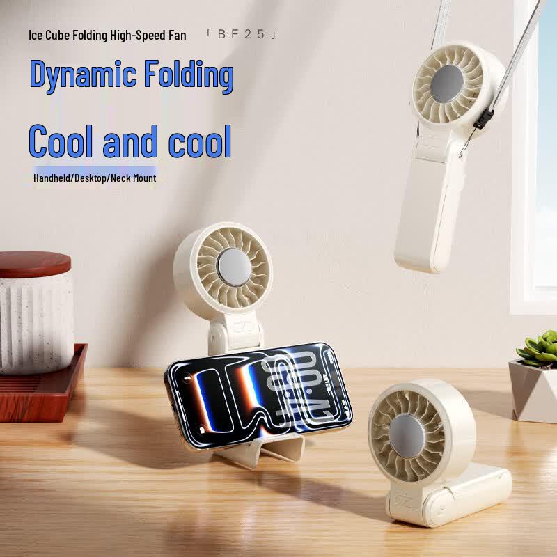 BenBenMa BF25 Portable Foldable Fan