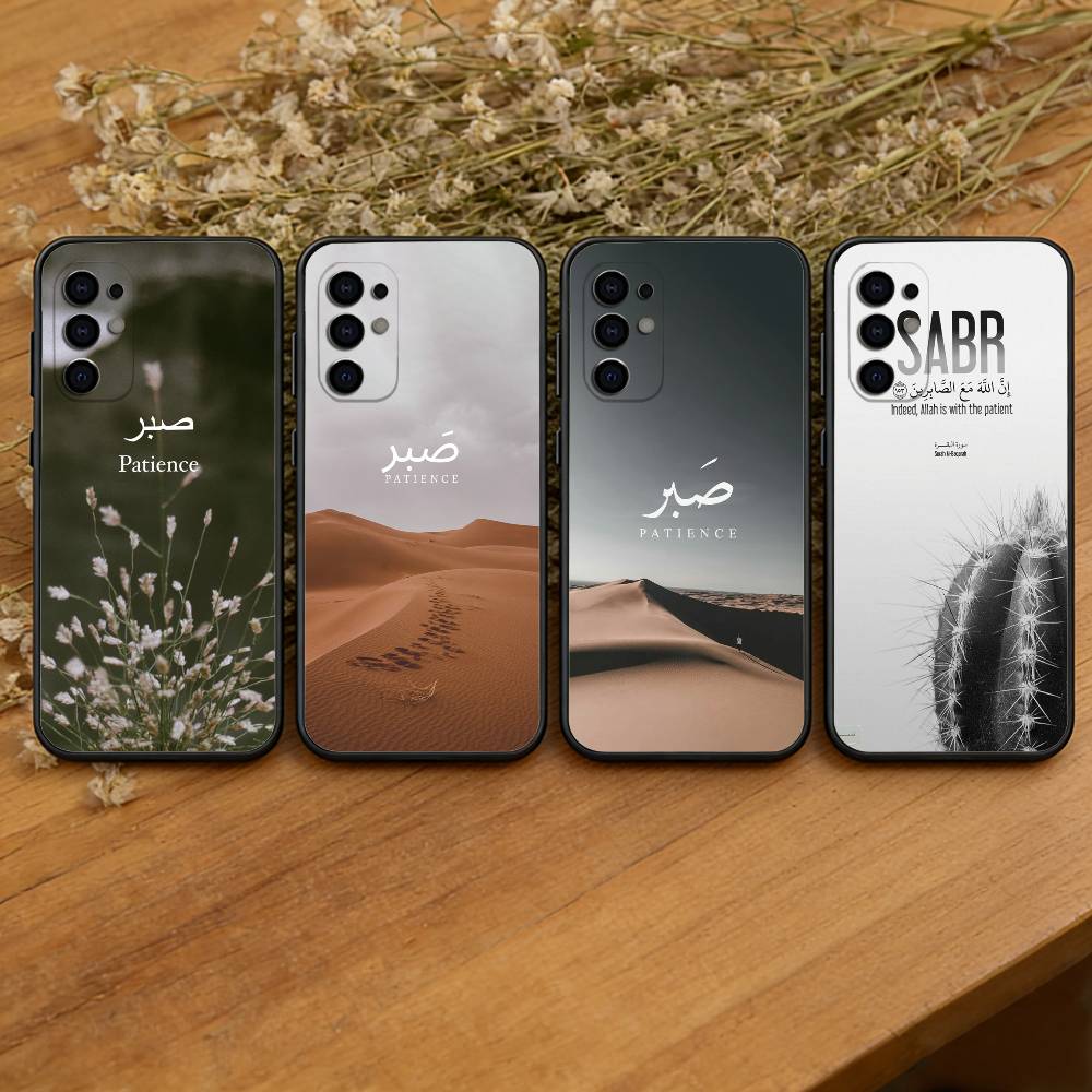 Coole Koran S-sabr Islam P-Geduld Handyhülle Schwarzes Silikon Weich Für Samsung S25,S24,S21,S22,S23,S30,Ultra,S20,Plus,Fe,Lite