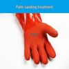 Genuine East Asia 880 Oil-Resistant PVC Gloves – Acid, Alkali, and Water-Proof, Anti-Slip, Wear-Resistant Industrial Protective Gloves.