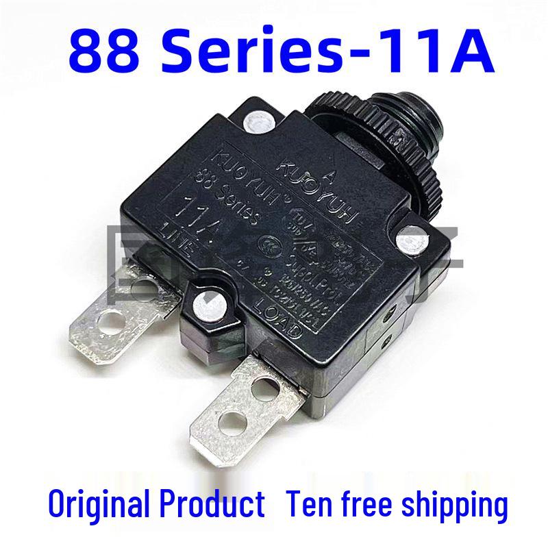 88Series 2.5-30A KUOYUH Motor Overload Protector