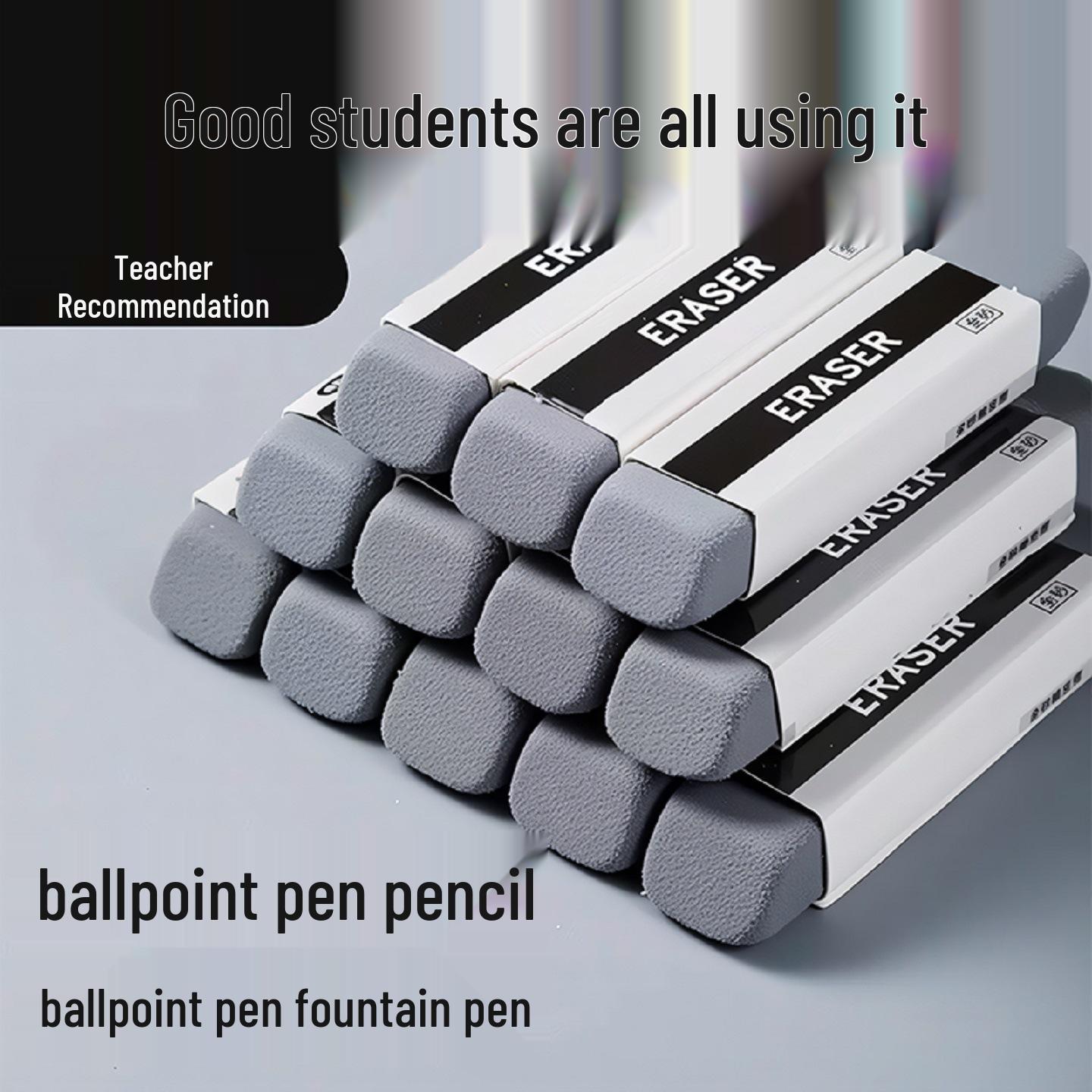 

5-Pack New Frosted Erasers - Leaves No Marks, Perfect for Students