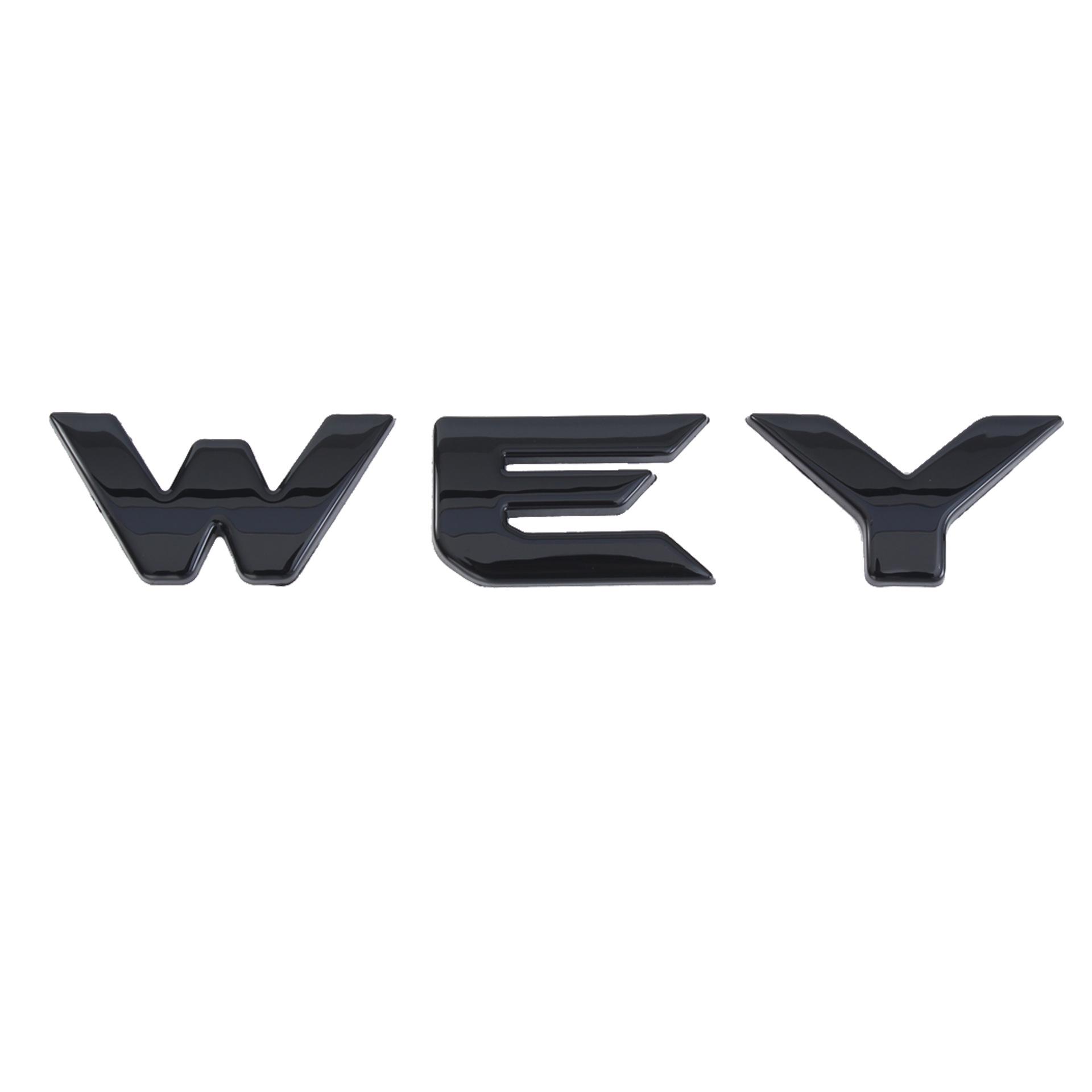 Compatible Wey Gaoshan 8 Trunk and Rear Seat Car Logo and Decorative Stickers