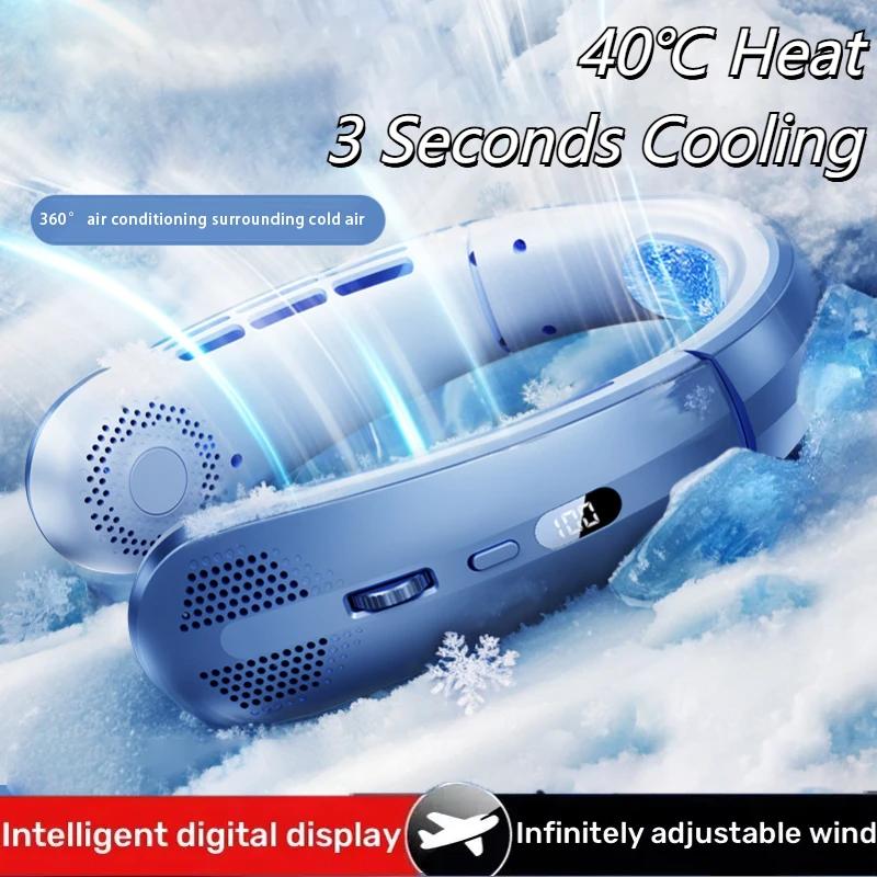 3000mA Portable Mini Hanging Neck Fan Bladeless Neckband Fan Digital Display Power Air Cooler USB Rechargeable Electric Fans
