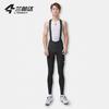 Mens Fleece Cycling Bib Pants With Magnetic Snap Warm Thermal Base Layer Road Bike Riding