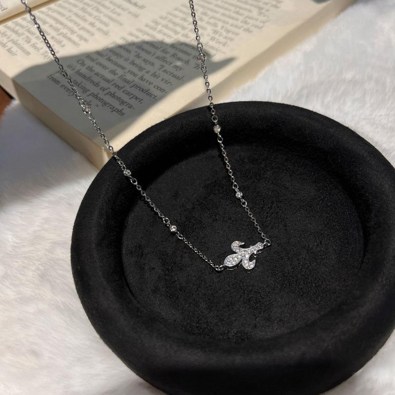 Set Collana Bracciale Iris Retrò Italiano, Design di Alta Gamma, Gioielli Versatili alla Moda e Semplici, Fornitura dal Vivo