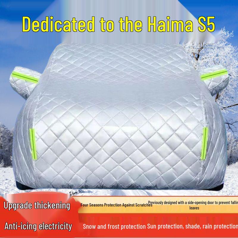 

Haima S5 Youth Edition SUV Car Cover - Sun, Rain, Snow, Ice, and Hail Protection with Thickened Insulation. Thickened Hail Protection, All-Season