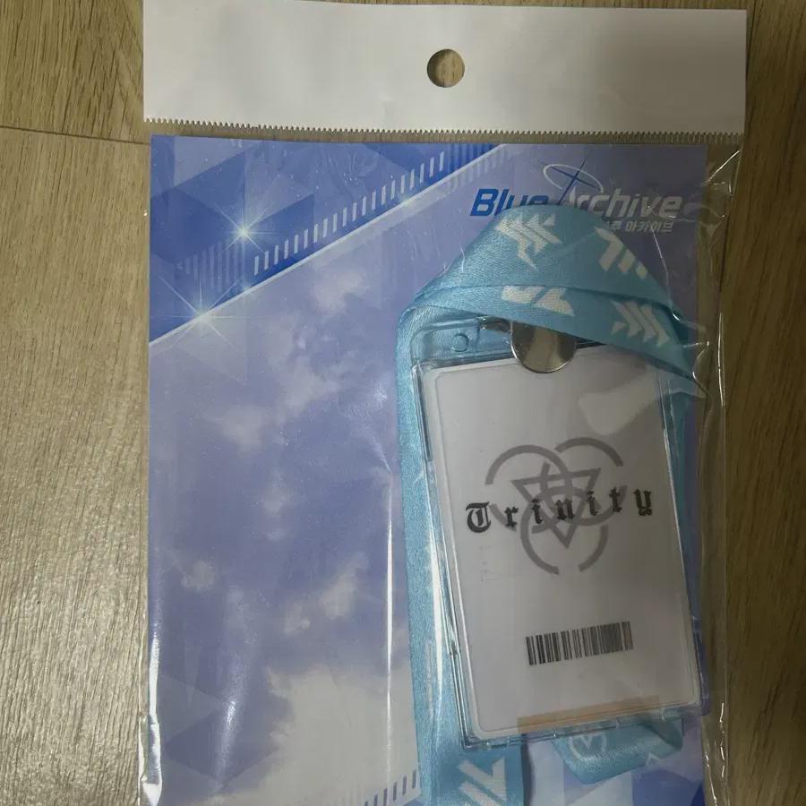 

Студенческий билет Blue Archive Trinity
