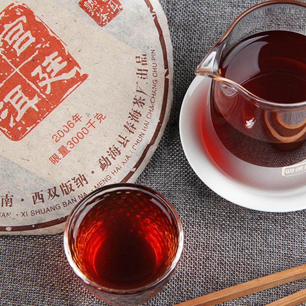Natürlicher Kräutertee 357g, Detox Energy Tee für Männer und Frauen, Thailändischer Puer Tee