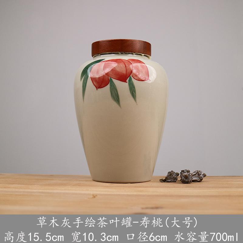 Creative Ceramic Tea Canister Hand-painted with Bamboo and Flowers Sealed Jar for Kitchen Food Nuts Herbal Storage Home Decor