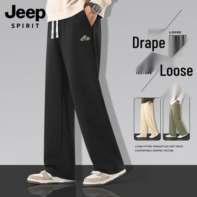 JEEP SPIRIT Men's Heavyweight Drape Straight Leg Casual Pants