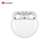 Huawei FreeBuds 4E 2024 Bluetooth Earphones