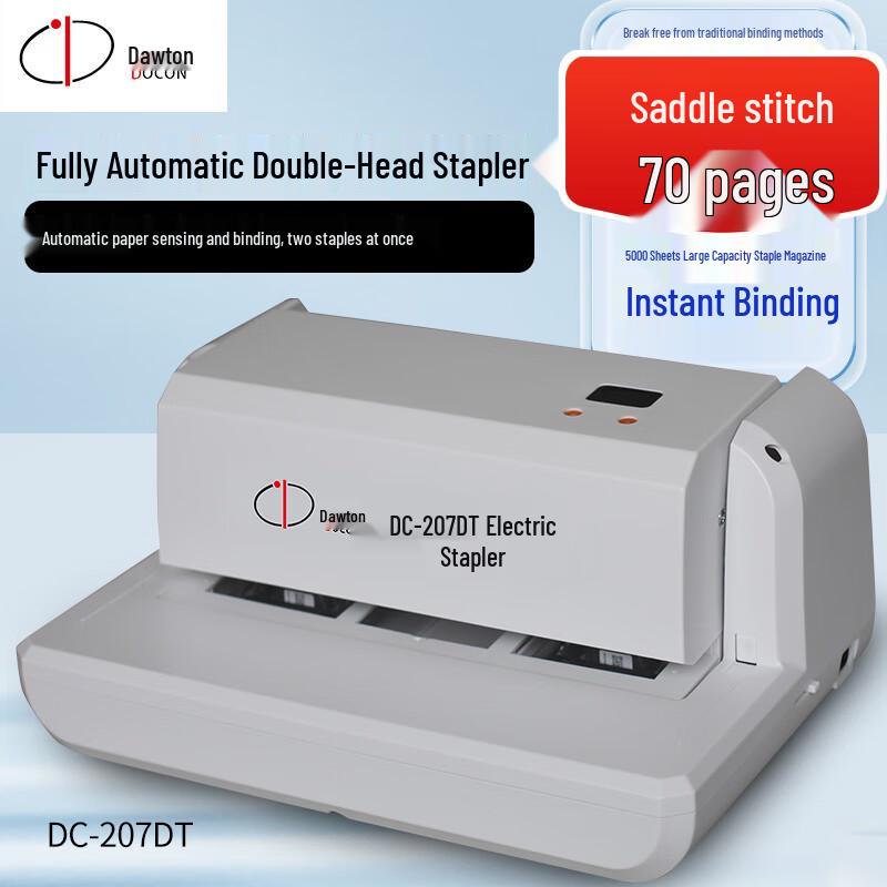 DOCON Automatic Electric Stapler & Accessories CN Plug (adapter Included)