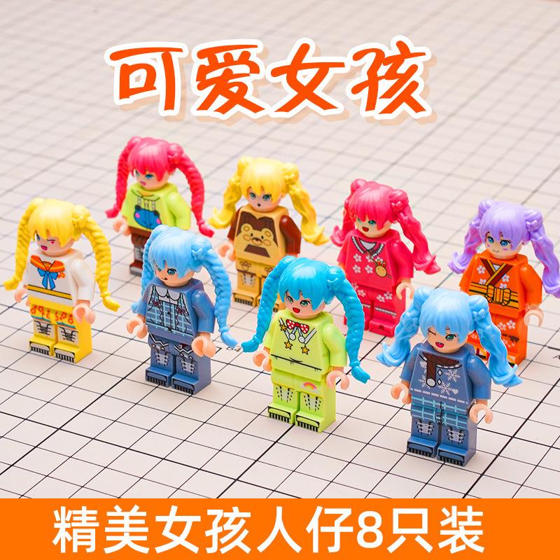 Wow, Compatible With Lego Building Blocks, Anti-Special Police, Military Special Forces, Minifigures, Boys Educational Assembly Toys Customization