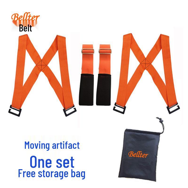 

Помощь для переноски тяжелой мебели и бытовой техники