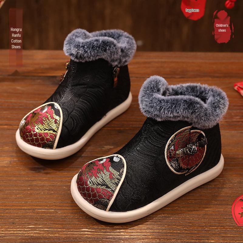 

Boys Retro Cotton Hanfu Shoes - Ancient Style, Thick, Comfortable Winter Footwear for Performances and Everyday Wear. Size 32 - 20.1cm
