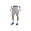 Casual Shorts Men's Gray Moderate FV4450-063
