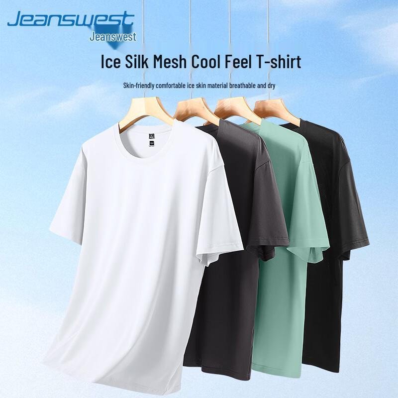 Jeanswest Men s Ice Silk Breathable Short Sleeve T-Shirt 2XL