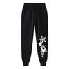 Ladies' Printed Unisex Casual Pocket Drawstring  Pants