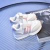 Children's Sports Shoes | Fashionable Sneakers for Toddlers & Young Kids, Unisex Trendy Athletic Footwear Everyday Sneakers