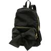 [Emplet Veil] Lightweight and Spacious Backpack with a Large Ribbon for a Feminine Look. Dimensions: 31cm Wide X 43cm High X 15cm Deep. Black. Fits