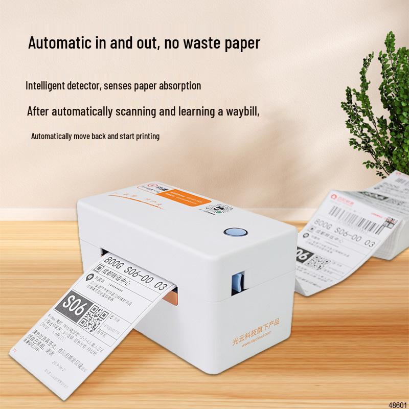 Kuaimai Thermal Label Printer: Compact, Mobile Express Waybill Printer