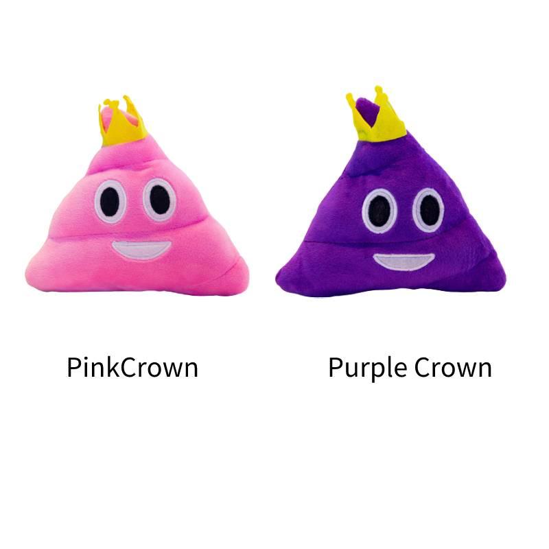 Adorable 8in Poo Family Emoji Plush Toy For Stress Relief And Home Decoration