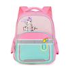 Kindergarten Primary School Students Schoolbag Cartoon Cute Foreign Contrast Color Boys And Girls Backpack Children'S Bag
