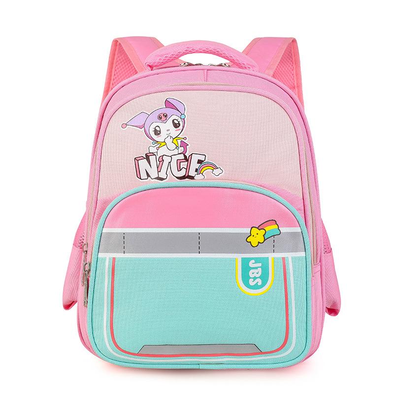 Kindergarten Primary School Students Schoolbag Cartoon Cute Foreign Contrast Color Boys And Girls Backpack Children'S Bag