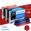 Sitedan 150-A8 Black Double-Head Large Oil-Based Marker Pen