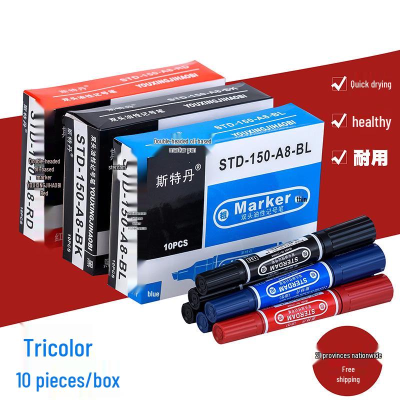 Sitedan 150-A8 Black Double-Head Large Oil-Based Marker Pen