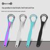 Zhou Stainless Steel Tongue Scraper & Cleaner - Reduce Bad Breath, Wash & Scrape Tongue.
