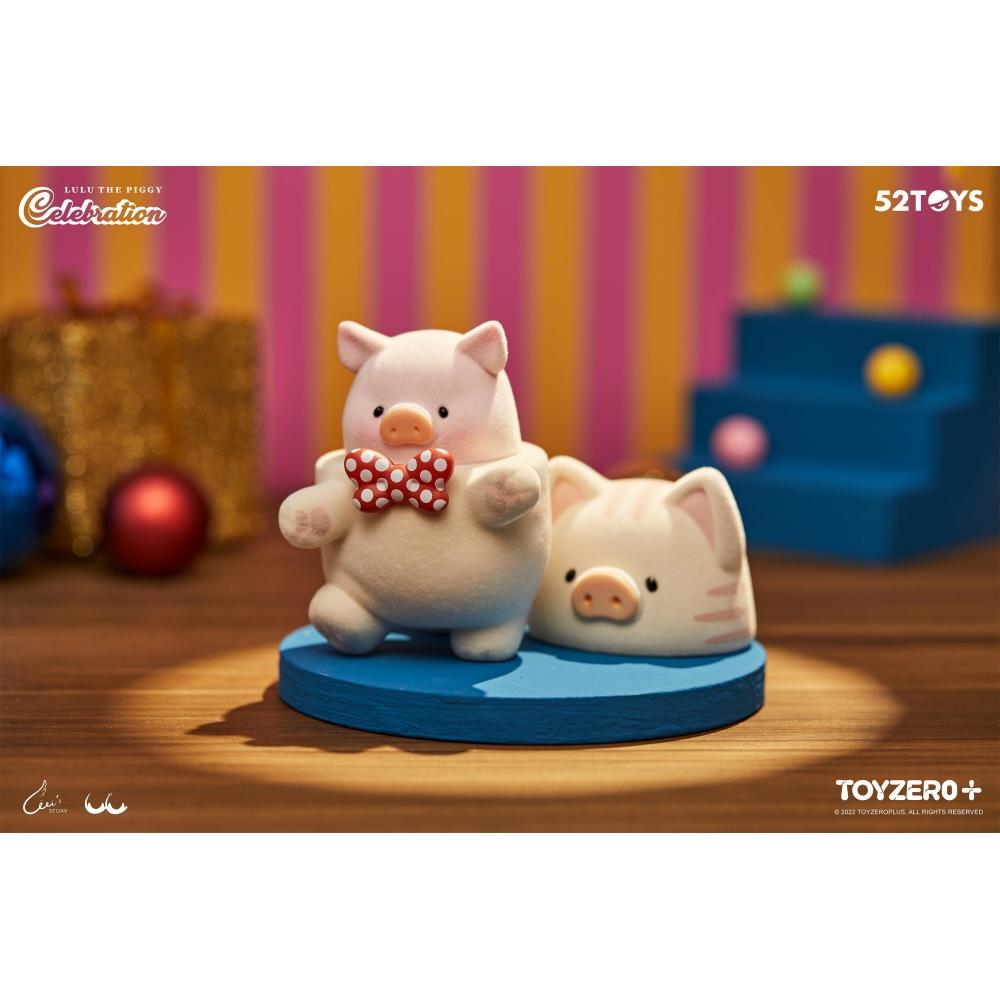 Lulu The Piggy ToyzeropluS X Cici S Story Lulu The Piggy Celebration SerieS  1boX  8pcS