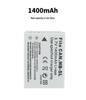 NB5L Camera Battery for Canon SX230HS, S110, S100V, SX200, SX210IS, 220