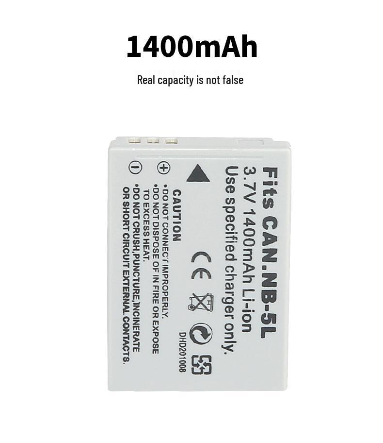NB5L Camera Battery for Canon SX230HS, S110, S100V, SX200, SX210IS, 220