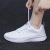 fashion 2024 Trendyol Four Seasons Mesh Shallow Mouth Round Toe Flat Sneakers Comfortable  Breathable Casual Sport Women's Shoes