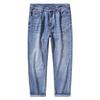 Spring and Summer New Men's Loose Small Straight Light Business Jeans Trousers Men