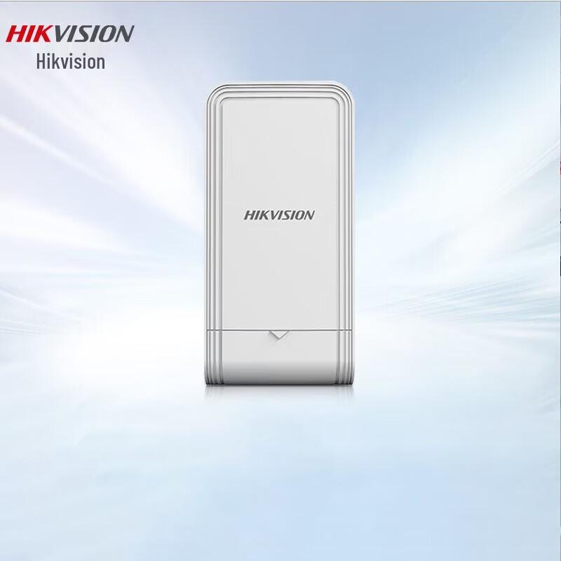 

Hikvision 100Mbps 1km PoE Wireless Bridge