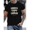 Summer T Shirts Chubby, Handsome and Awesome - Funny Mexican T-Shirt