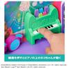 Gabbys Dollhouse DJ Catnips Music Room Set