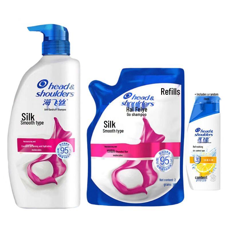 

Head & Shoulders Silky Smooth Anti-Dandruff Shampoo