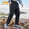 Jeep Men's Loose Breathable Stretch Casual Sport Pants
