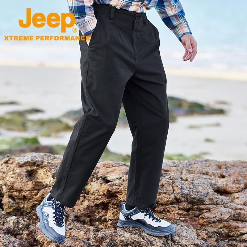 Jeep Men's Loose Breathable Stretch Casual Sport Pants