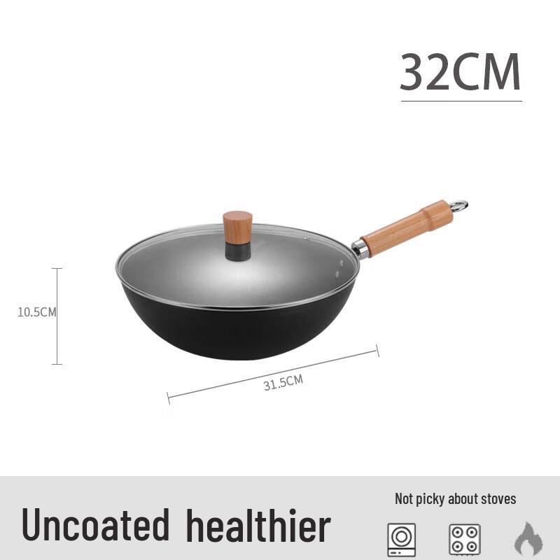 San Jia Long 32cm Pure Titanium Clad Wok