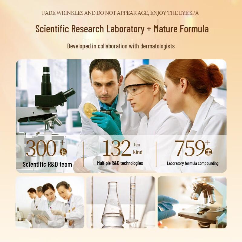 BAILUHUI Anti-Aging Eye Serums & Creams