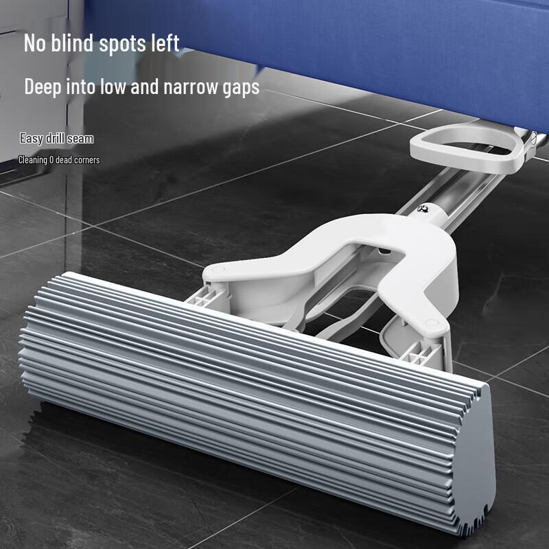 Gureide Hands-Free PVA Sponge Mop