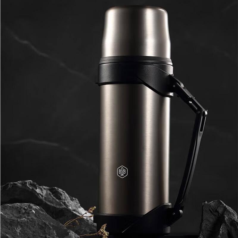 Bobaoyang Insulated Pot