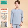 Niños (más de 4 años) – Conjuntos de ropa para niños