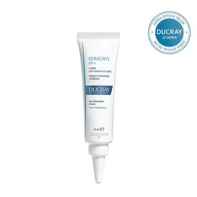 Keracnyl PP+ Plus Kremas SOS Probleminės Odos Priežiūrai 50ml
