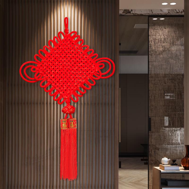 Red Fu Chinese Knot Hanging Ornament