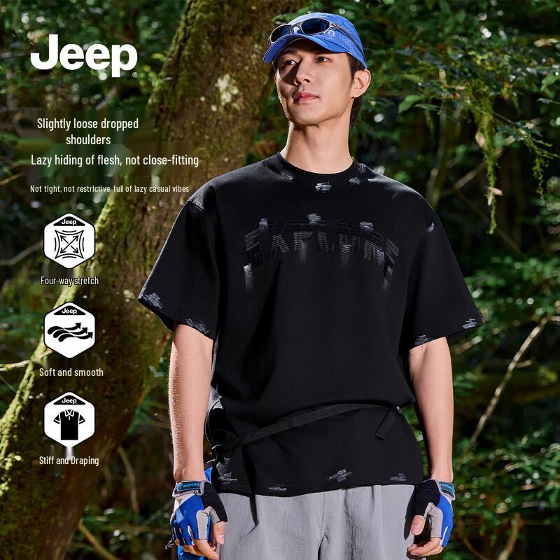 Мужская летняя футболка-поло JEEP 3XL
